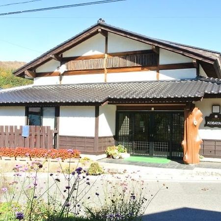 Ryokan Kobayashi Katashina Exteriér fotografie