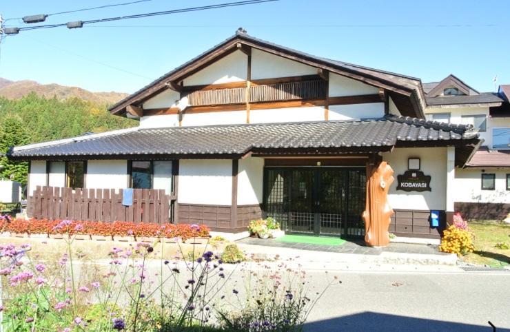 Ryokan Kobayashi Katashina Exteriér fotografie
